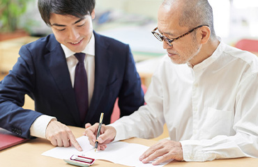 遺言書作成・生前贈与